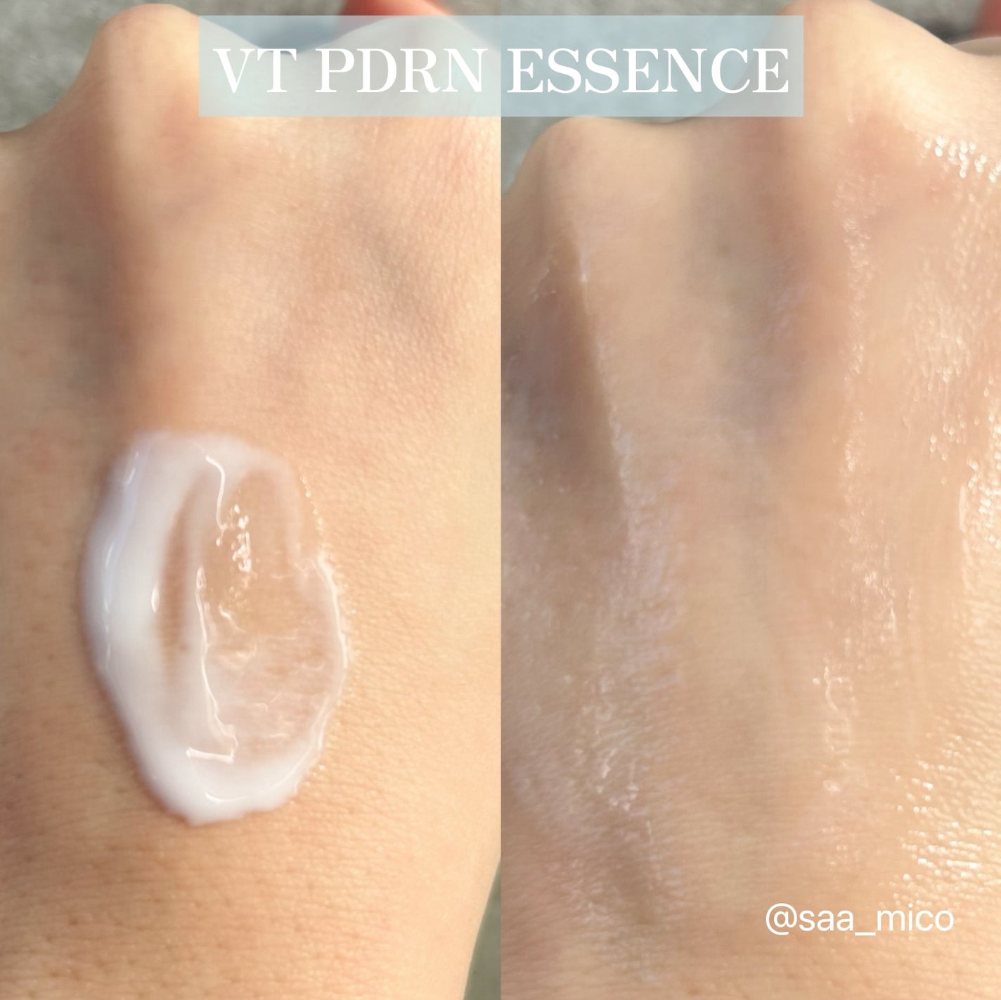 PDRN ハイドロゲルマスク/VT/シートマスク・パックを使ったクチコミ(4枚目)