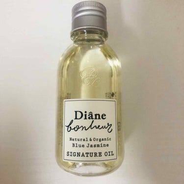 ダイアンボヌール／ヘアオイル ブルージャスミンの香り/ダイアン/ヘアオイルを使ったクチコミ（1枚目）