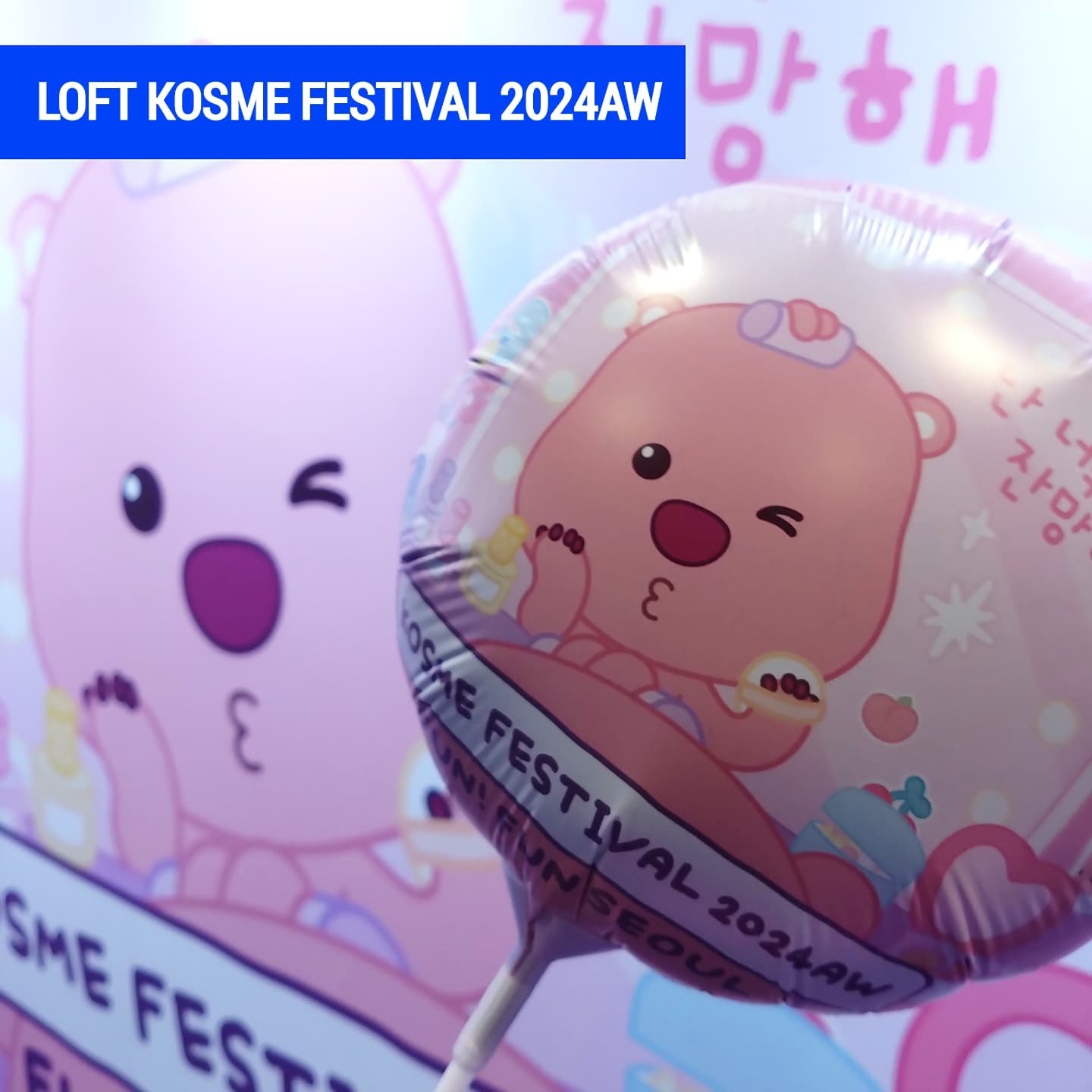 Cedarwood and Quiet Moment/Perfume Stick/TISLO/練り香水を使ったクチコミ（1枚目）