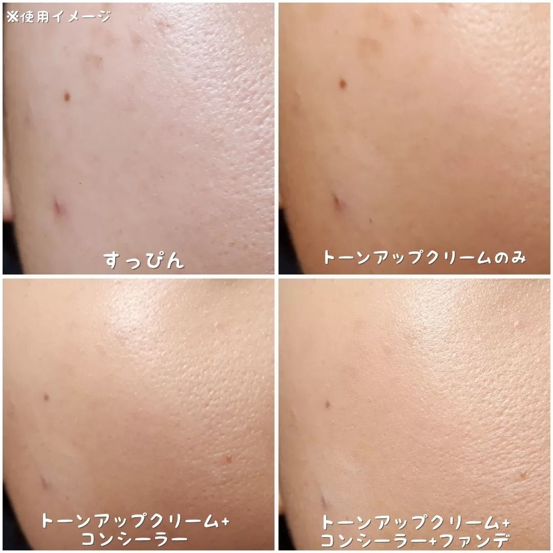 ダーマシンコンシーラー/23years old/リキッドコンシーラーを使ったクチコミ(9枚目)