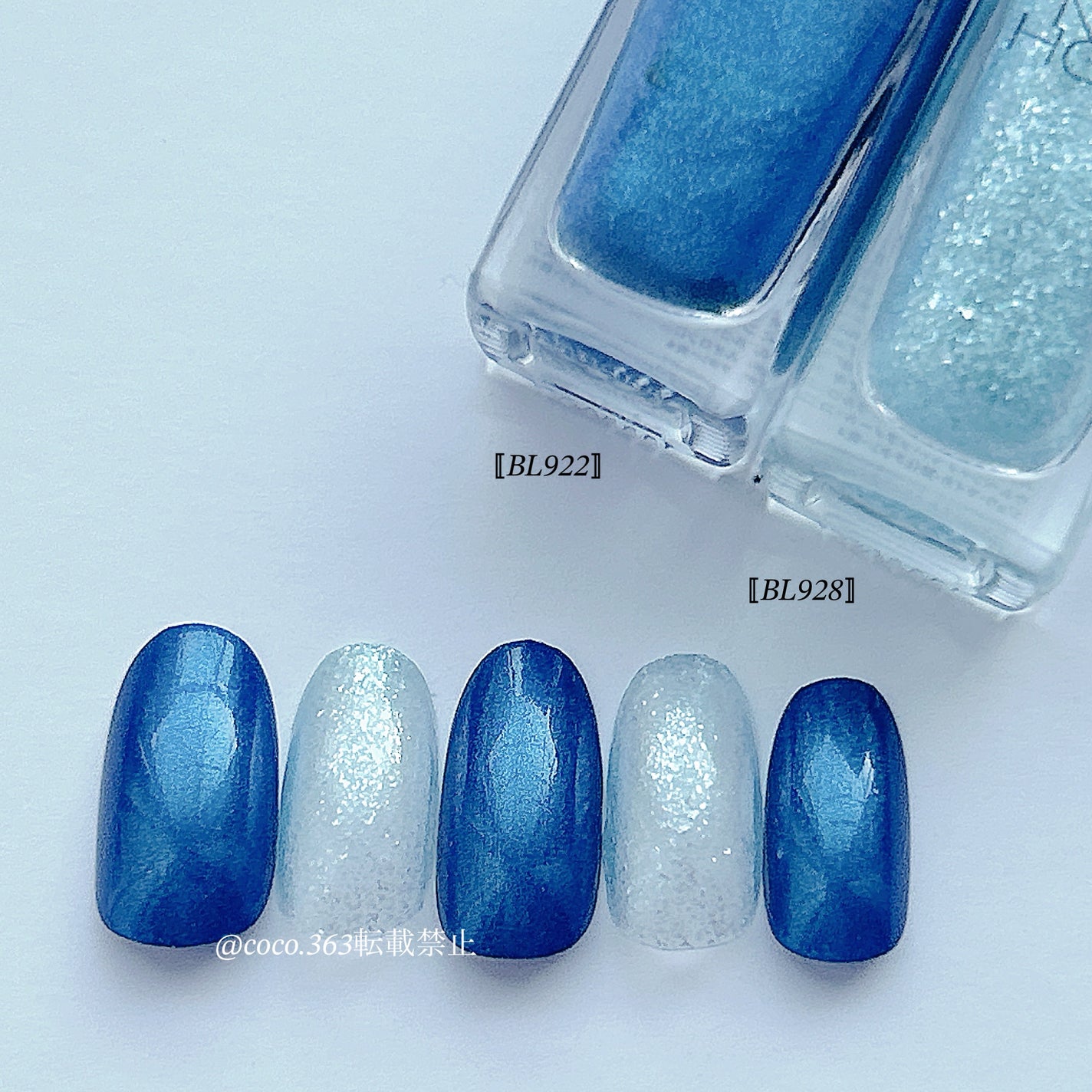 ネイルホリック Future Metal/ネイルホリック/マニキュアを使ったクチコミ(4枚目)