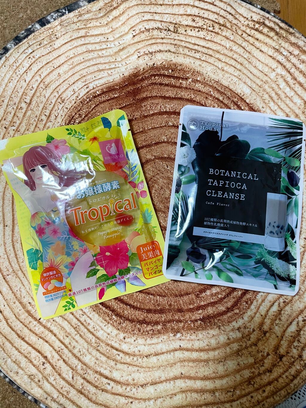 お嬢様酵素Jewel/リバーランド/酵素ドリンクを使ったクチコミ(3枚目)