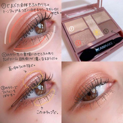 「密着アイライナー」クリームペンシル/デジャヴュ/ペンシルアイライナーを使ったクチコミ(2枚目)