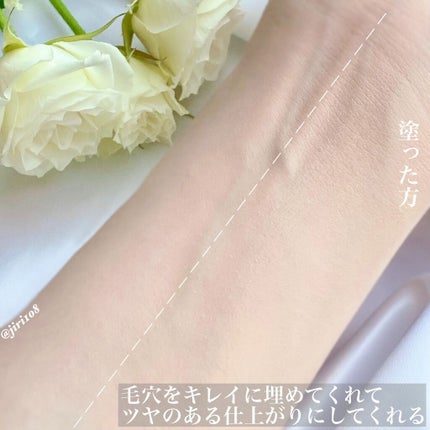 スムース カバー プライマー/SUQQU/化粧下地を使ったクチコミ(5枚目)