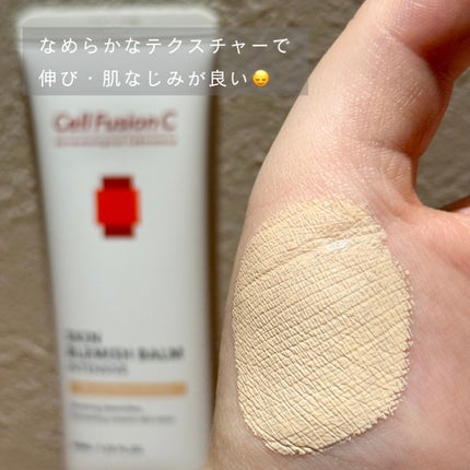 スキンブレミッシュバーム/Cell Fusion C(セルフュージョンシー)/化粧下地を使ったクチコミ(2枚目)