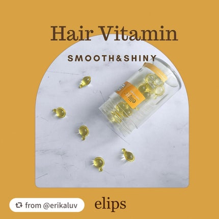 ヘアーオイル【スムース&シャイニー】/ellips/ヘアオイルを使ったクチコミ(1枚目)