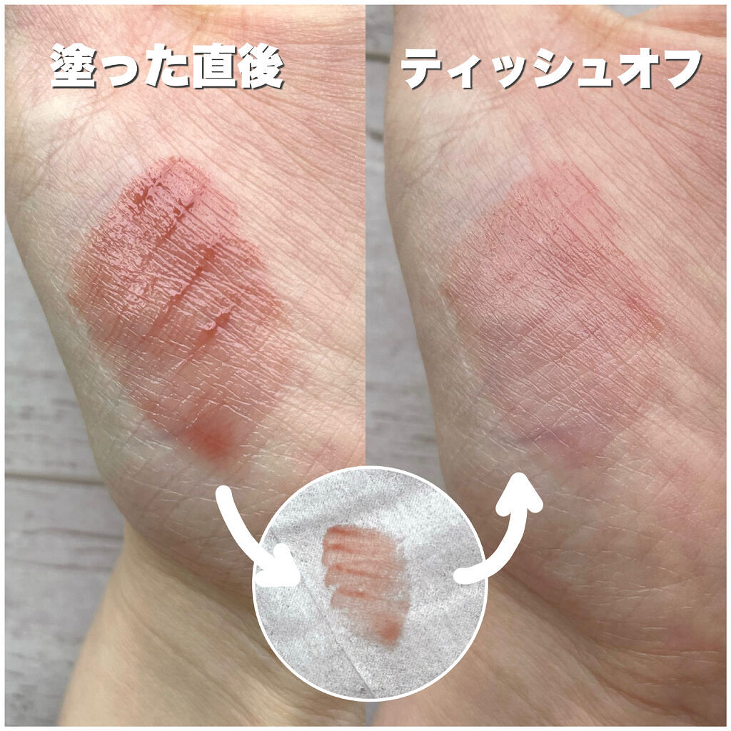 ジューシーラスティングティント/rom&nd/リップティントを使ったクチコミ（3枚目）