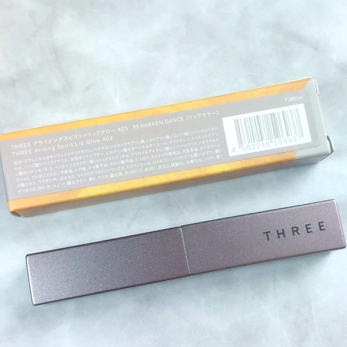 アライジングスピリットリップグロー/THREE/口紅を使ったクチコミ（2枚目）