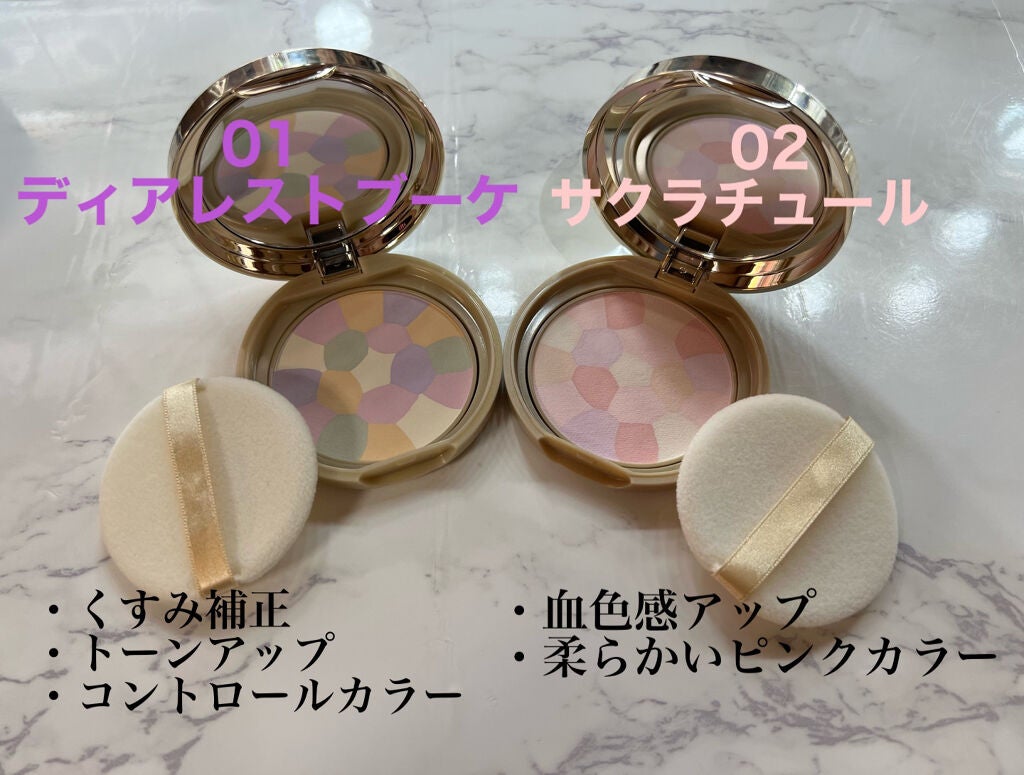 マシュマロフィニッシュパウダー ~Abloom~/キャンメイク/プレストパウダーを使ったクチコミ(2枚目)