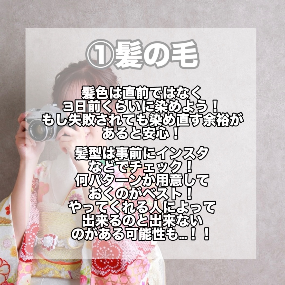 Cheritta 1day/Cheritta/ワンデー（１DAY）カラコンを使ったクチコミ（2枚目）