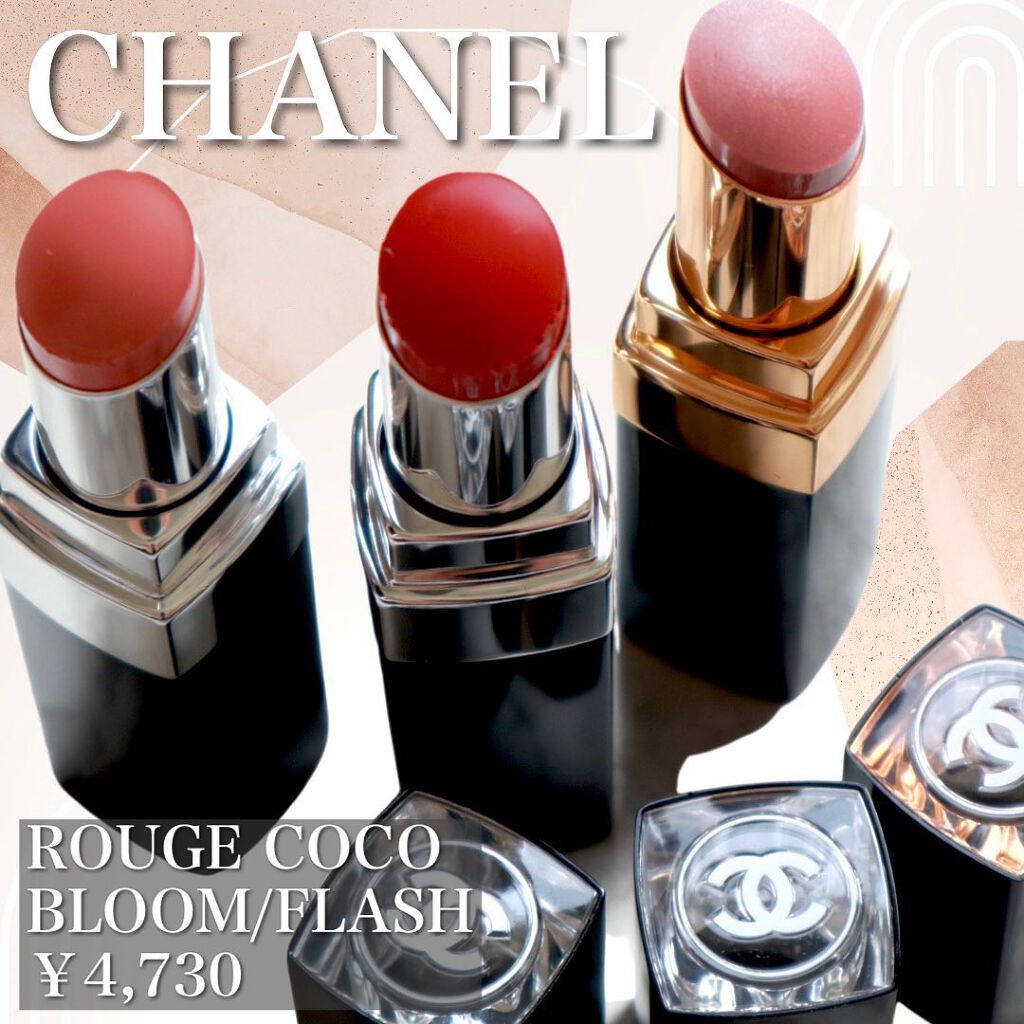 ルージュ ココ フラッシュ/CHANEL/口紅を使ったクチコミ(1枚目)