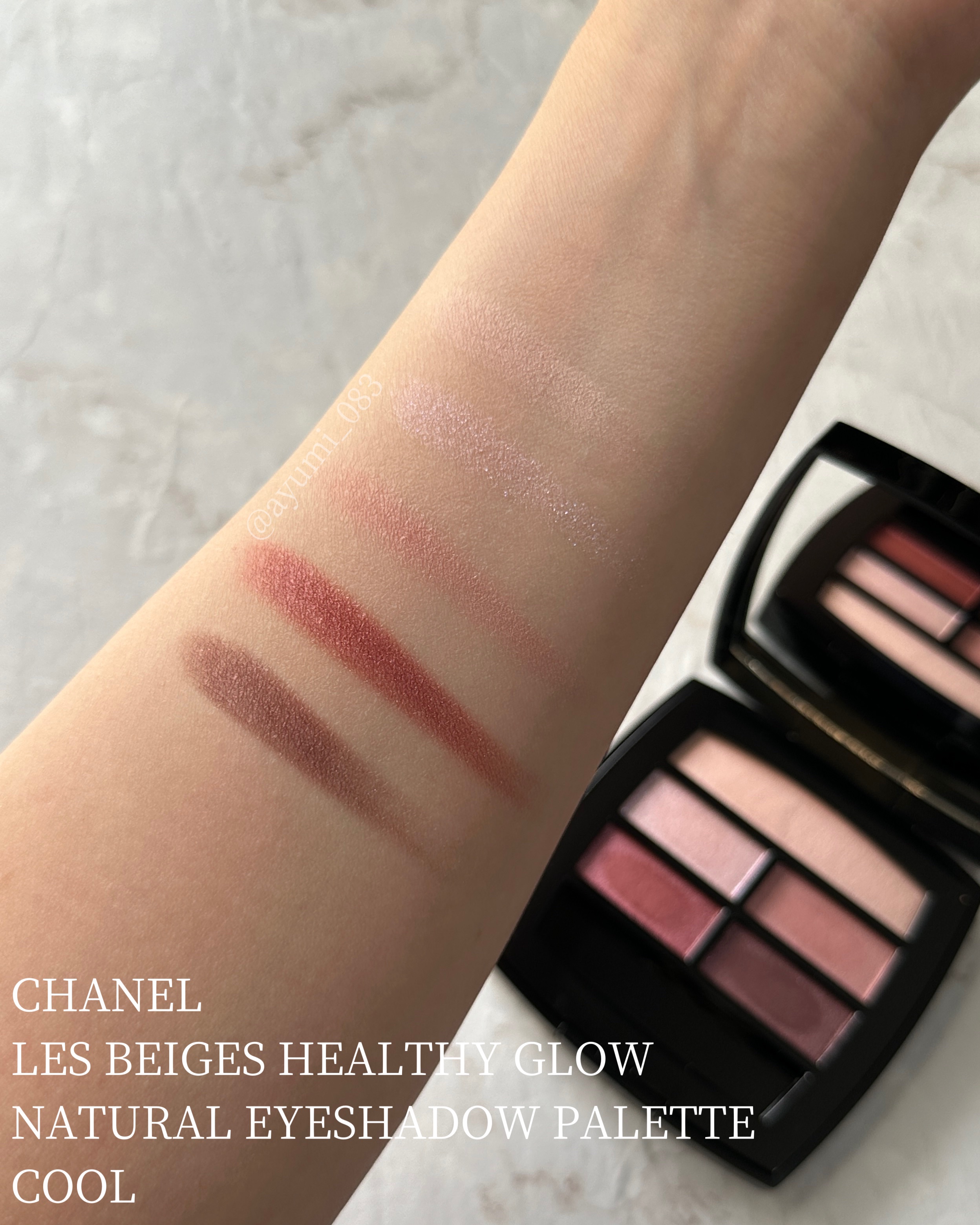 レ ベージュ パレット ルガール/CHANEL/アイシャドウパレットを使ったクチコミ（2枚目）