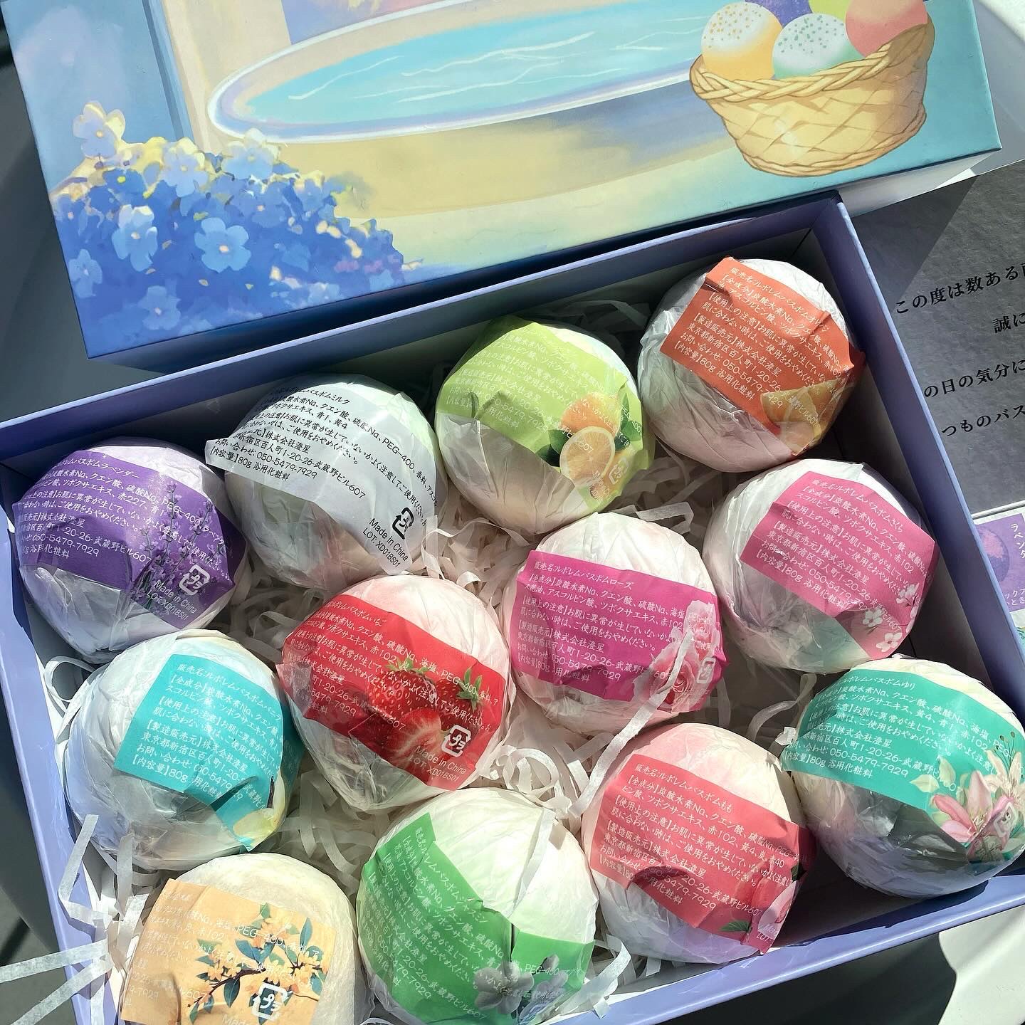 バスボブ/LEPOREM/その他を使ったクチコミ（3枚目）