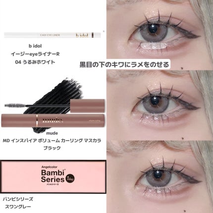 パウダー チーク/ちふれ/パウダーチークを使ったクチコミ(4枚目)