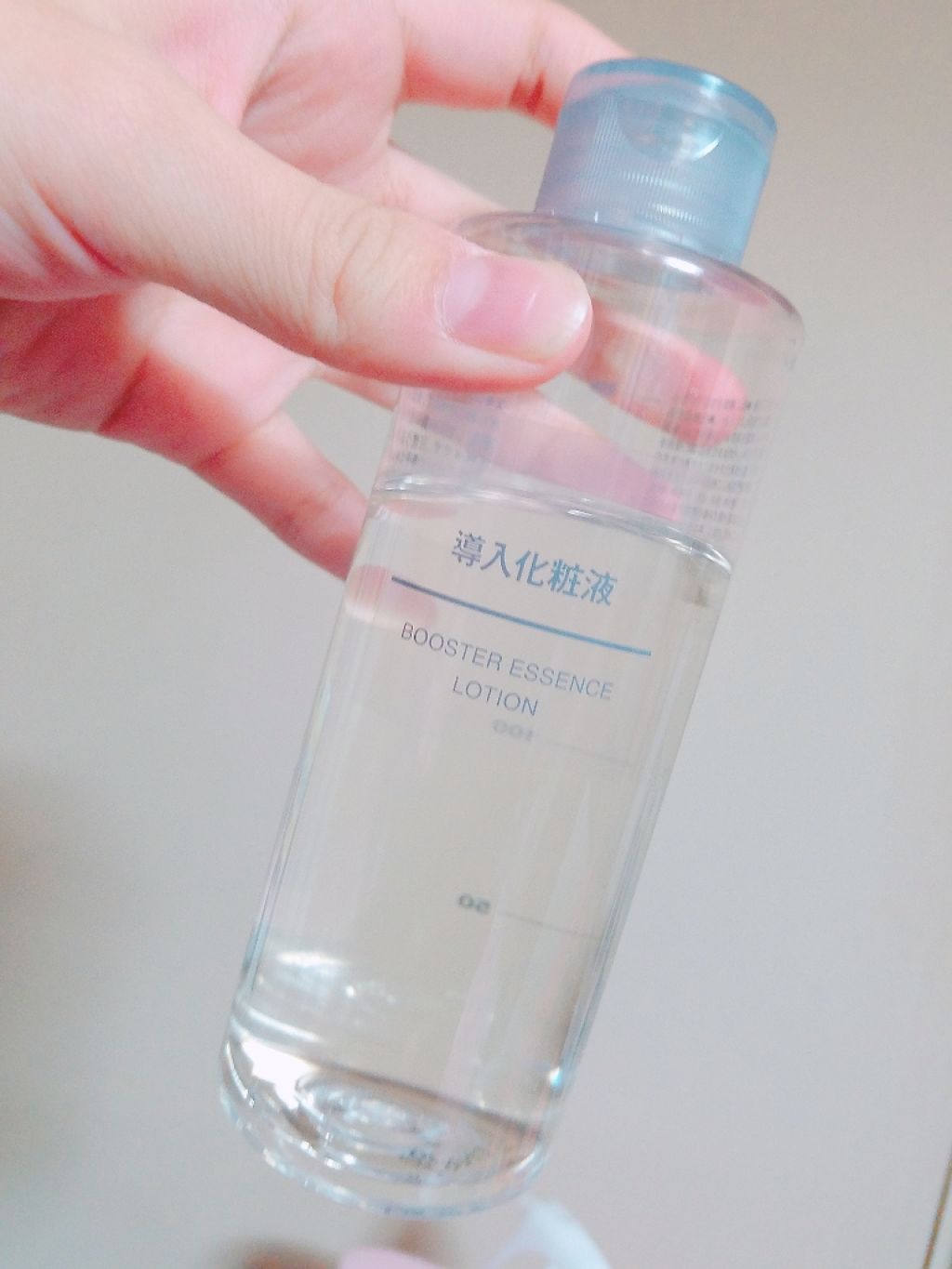 導入化粧液/無印良品/ブースター・導入液を使ったクチコミ（2枚目）