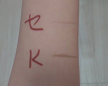 描くふたえアイライナー/CEZANNE/リキッドアイライナーを使ったクチコミ(2枚目)