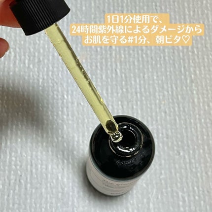 RXザ・ビタミンC23セラム/COSRX/美容液を使ったクチコミ(3枚目)