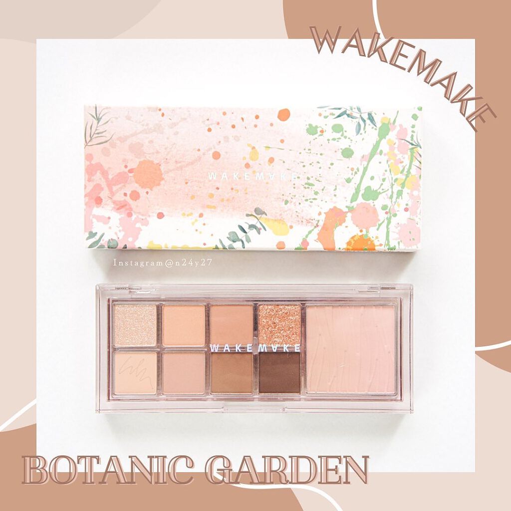 ミックスブラーリングアイパレット/wakemake/マルチパレットを使ったクチコミ(1枚目)