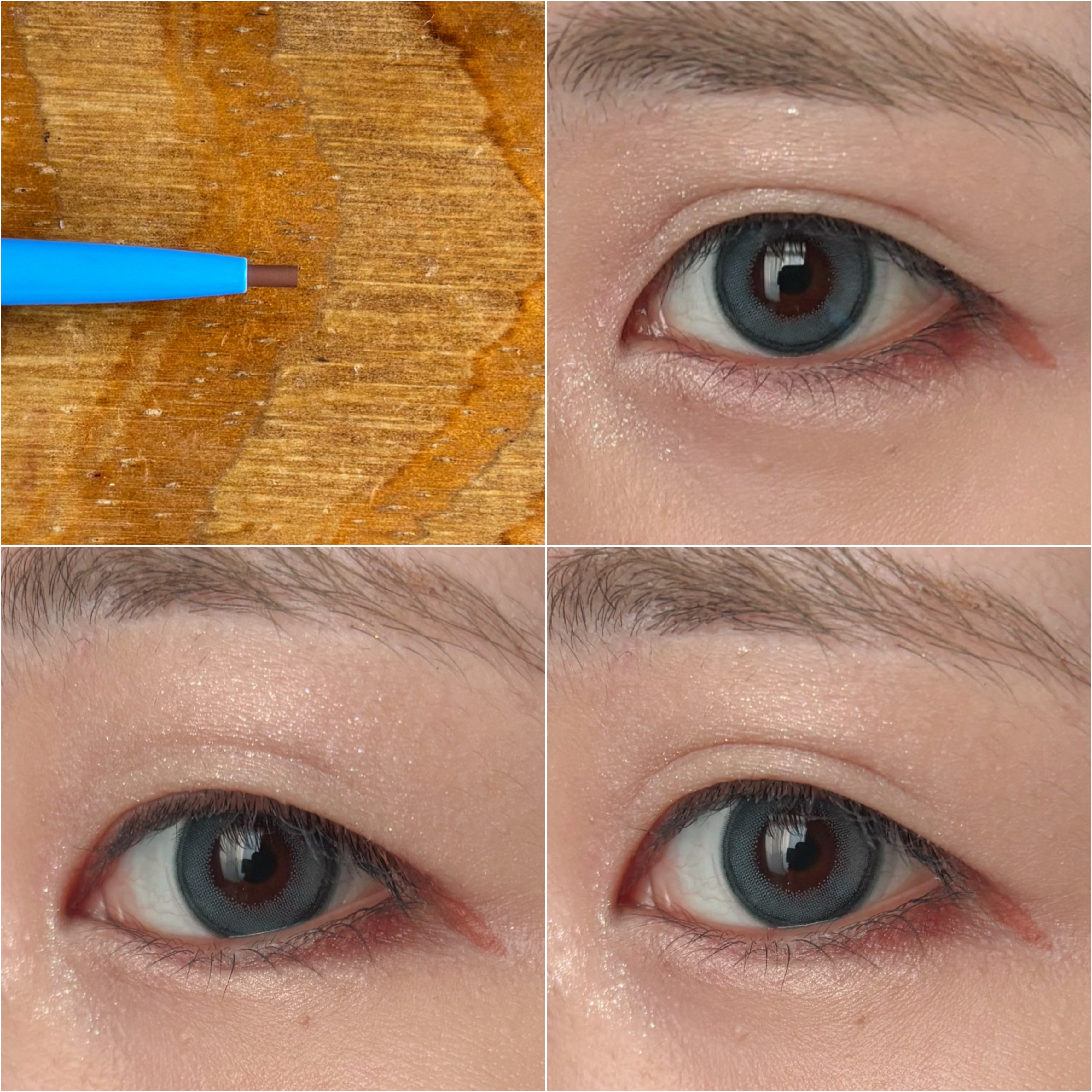 「密着アイライナー」極細クリームペンシル/デジャヴュ/ペンシルアイライナーを使ったクチコミ（3枚目）