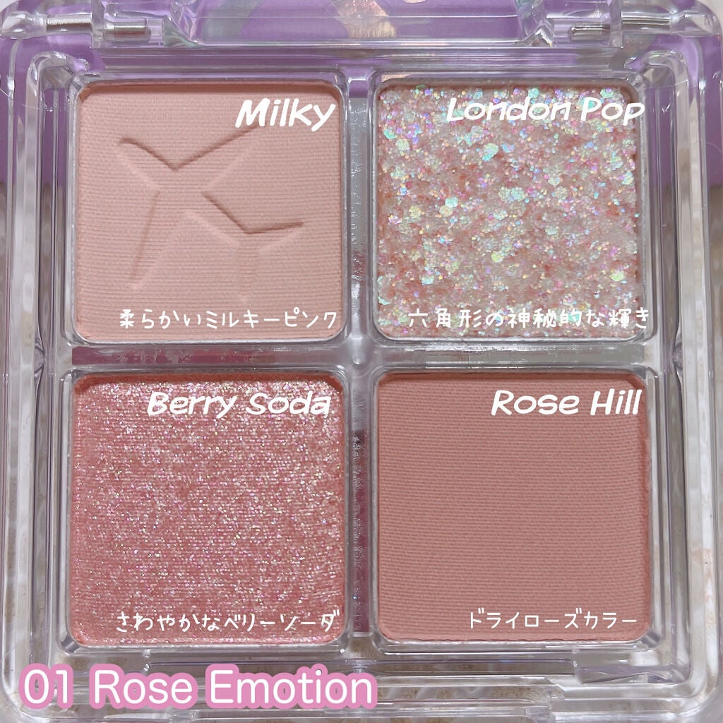 グリーミングアイグリッター/IBIM/グリッターを使ったクチコミ(4枚目)