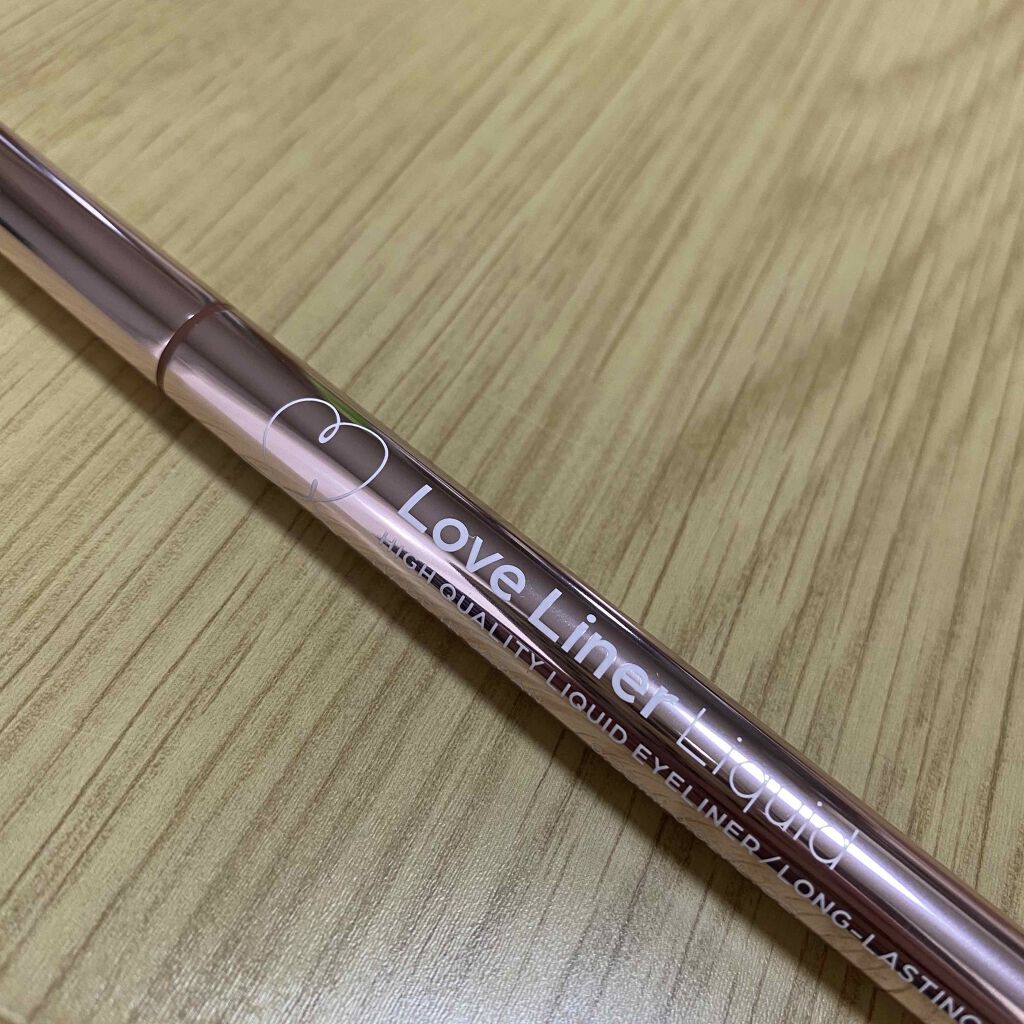 ラブ・ライナー リキッドアイライナーR3/ラブ・ライナー/リキッドアイライナーを使ったクチコミ(1枚目)