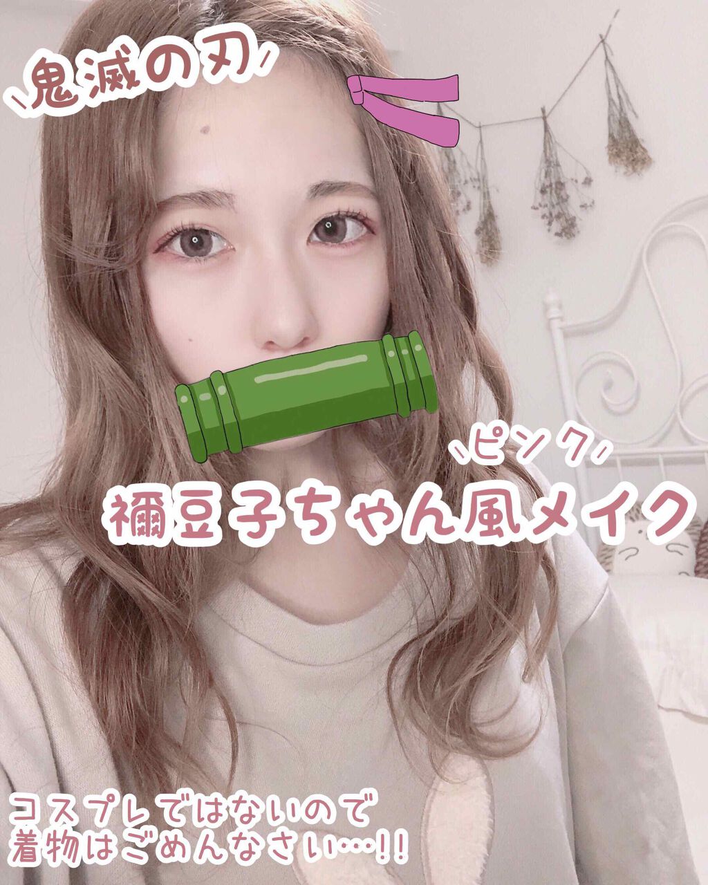 グロッシーリッチ アイズ N/Visée/アイシャドウパレットを使ったクチコミ(1枚目)