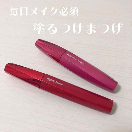 「塗るつけまつげ」ロングタイプ/デジャヴュ/マスカラを使ったクチコミ(1枚目)