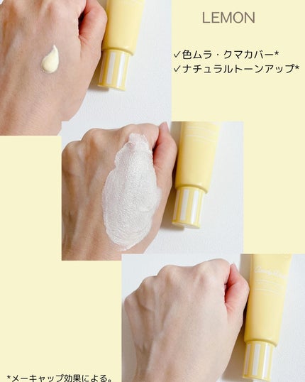 ブライトピュアベースCC/CandyDoll/CCクリームを使ったクチコミ(7枚目)