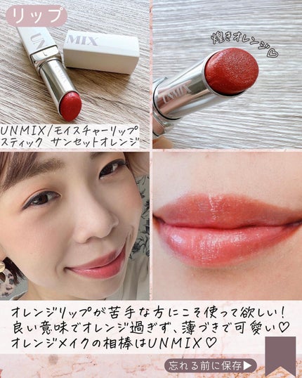 エグザジェレート ラスティングリキッドアイライナー WP/リンメル ロンドン/リキッドアイライナーを使ったクチコミ(6枚目)