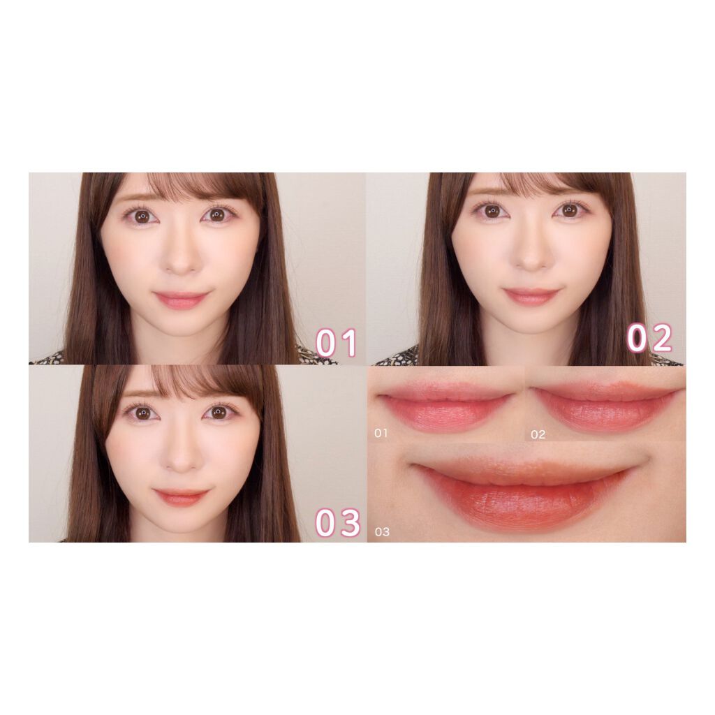 ジューシーリップティント/キャンメイク/口紅を使ったクチコミ(3枚目)