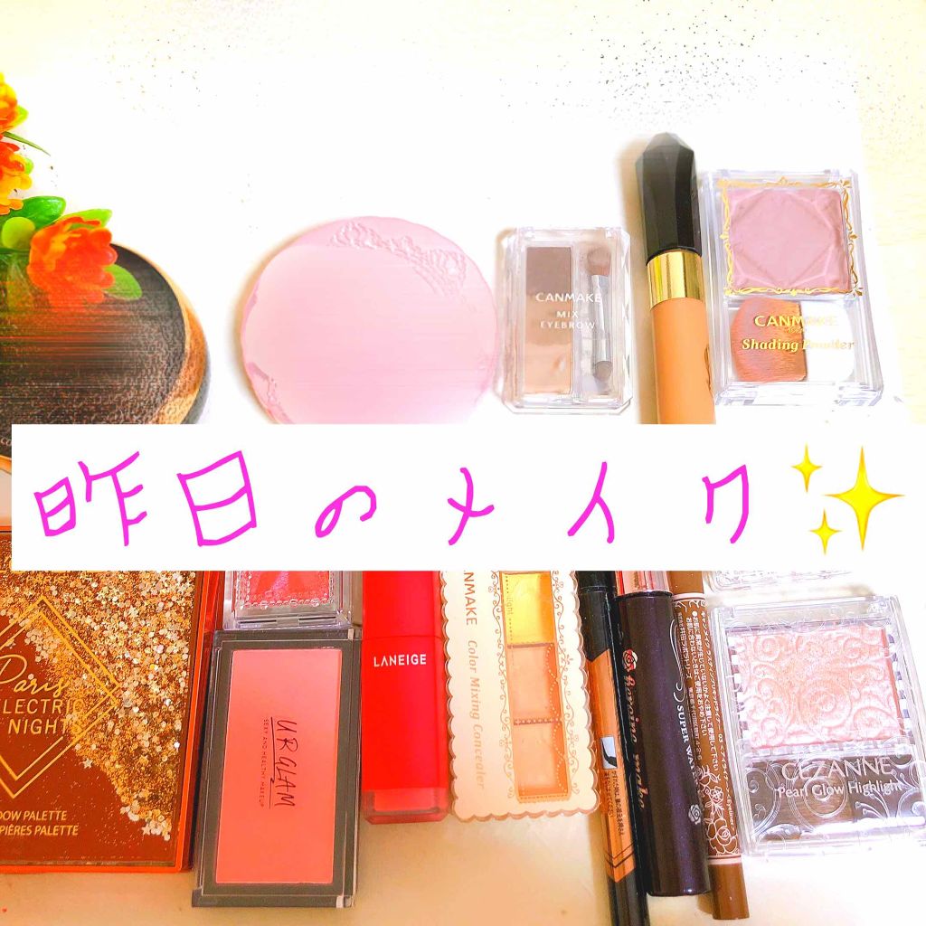 カラーリングアイブロウ/ヘビーローテーション/眉マスカラを使ったクチコミ（1枚目）