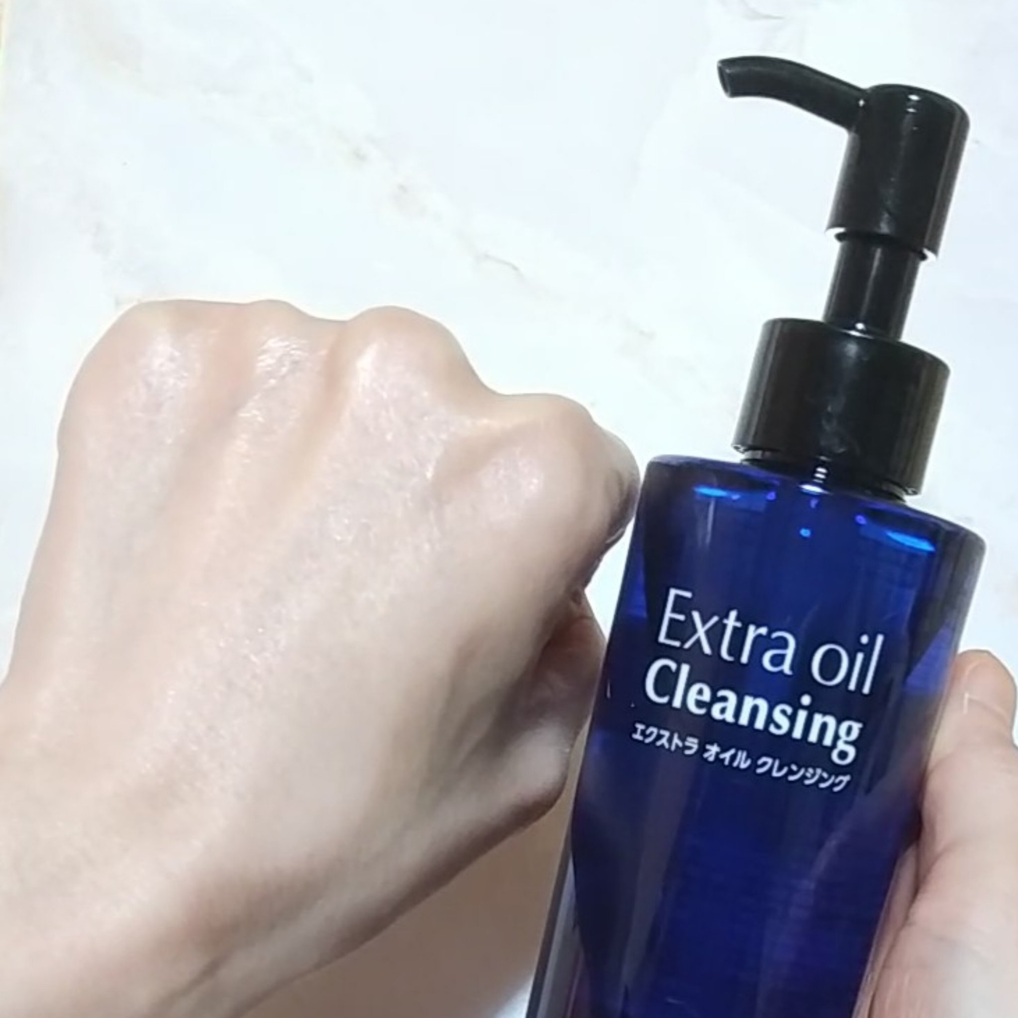 エクストラオイルクレンジング/Cure/オイルクレンジングを使ったクチコミ（3枚目）