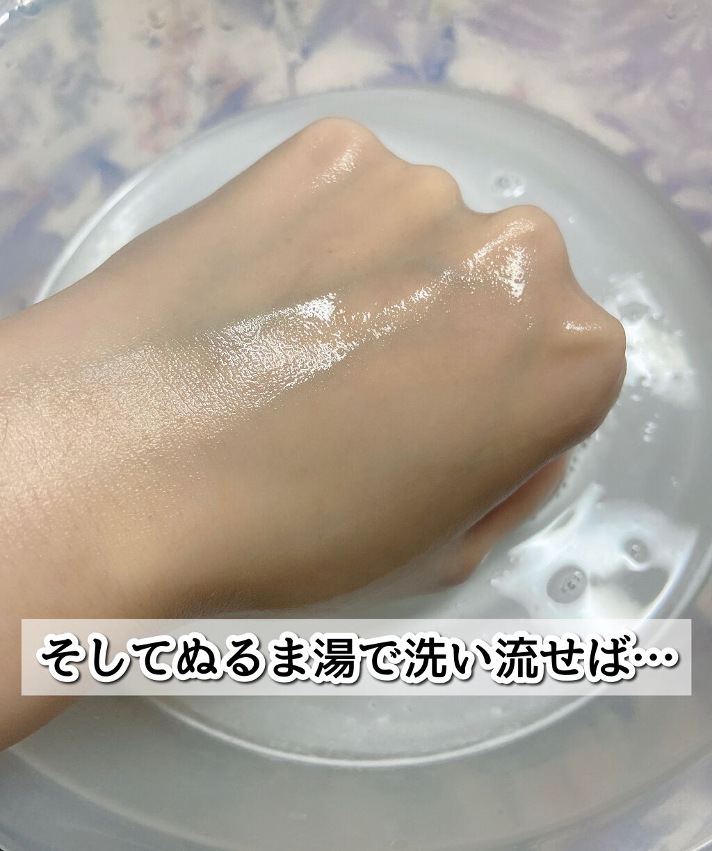 スクラビング マッド ウォッシュ/KANEBO/洗顔フォームを使ったクチコミ(5枚目)