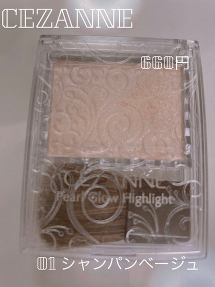 シェーディングパウダー/キャンメイク/シェーディングを使ったクチコミ(6枚目)