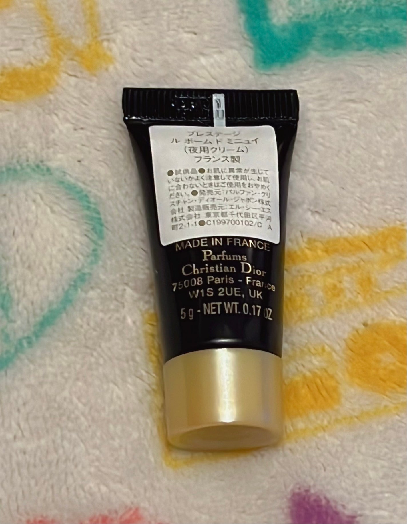 プレステージ ル ボーム ド ミニュイ/Dior/フェイスクリームを使ったクチコミ(2枚目)