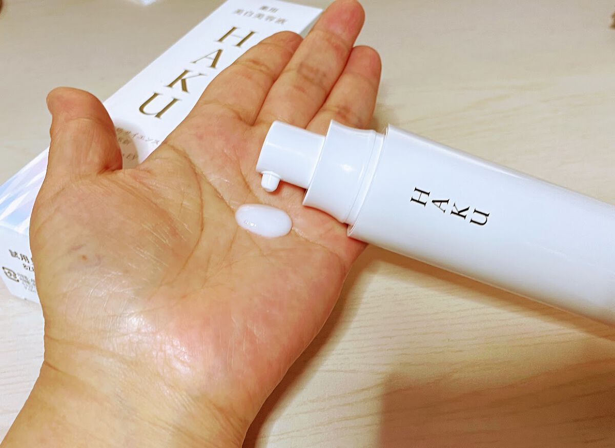 メラノフォーカスＥＶ/HAKU/美容液を使ったクチコミ（2枚目）