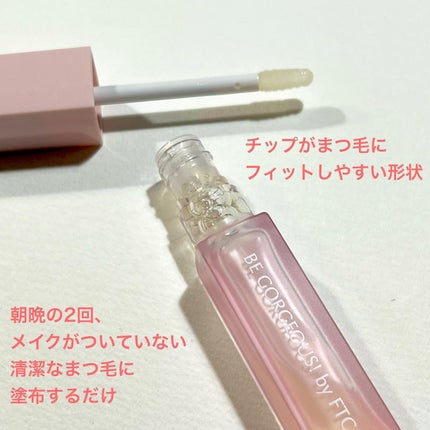 FTC FFアイラッシュセラム クリスタリュクスEX/FTC/まつげ美容液を使ったクチコミ(2枚目)