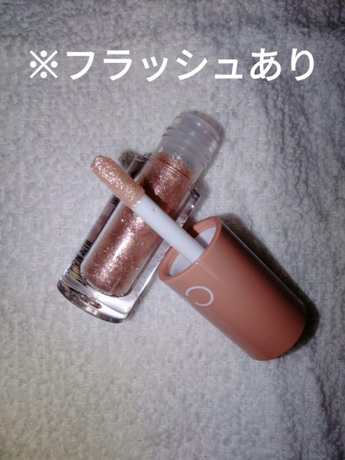 グリッターシャドウ/coou/グリッターを使ったクチコミ（3枚目）