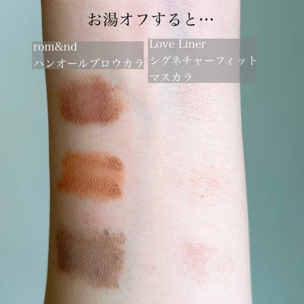 ハンオールブロウカラ/rom&nd/眉マスカラを使ったクチコミ(7枚目)