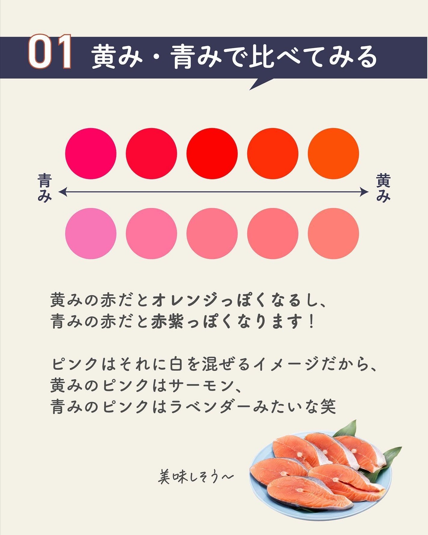 ãµãð·å¢æãåå¿è
ã¡ã€ã¯ on LIPS ã䌌åãè²ãåãããªãæã®ã³ã¹ã¡ã®éžã³æ¹ã§æ©ãã§ã人ãããã®ã§ïŒ..ãïŒ5æç®ïŒ