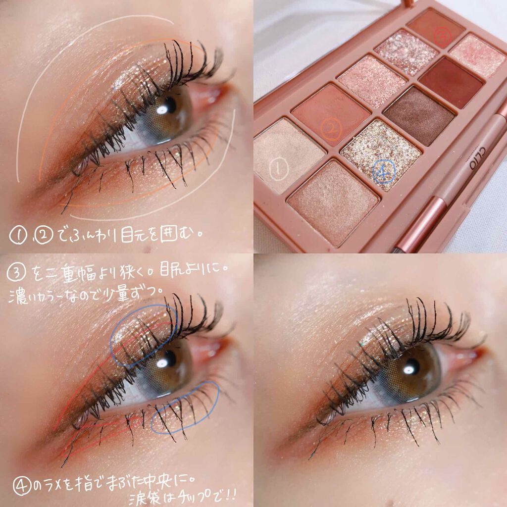 ロング&カールマスカラ スーパーWP/ヒロインメイク/マスカラを使ったクチコミ(2枚目)