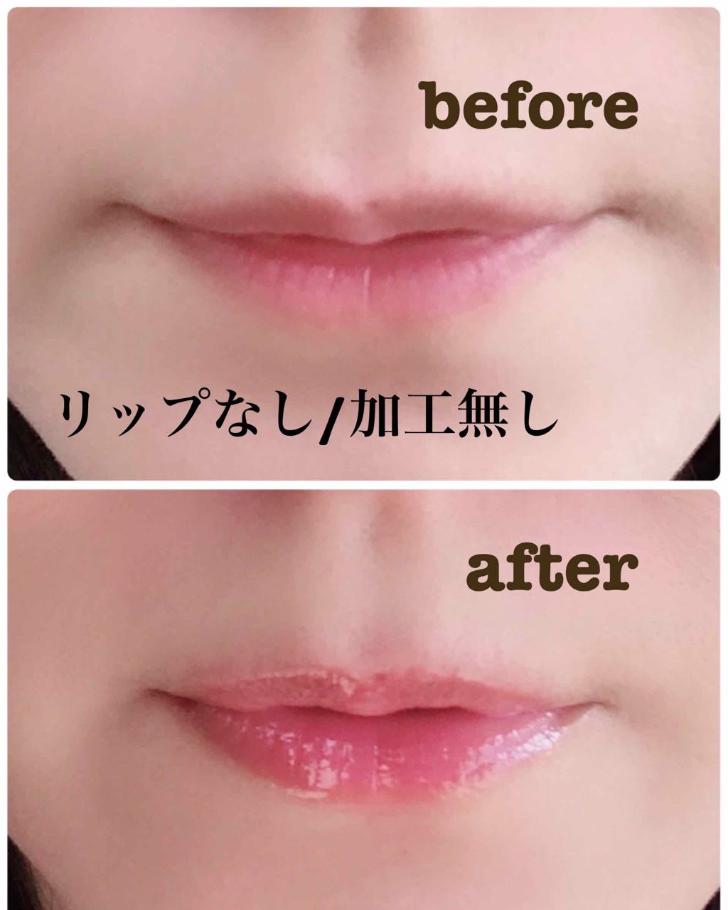 ラシャスリップス/ラシャスリップス/リップグロスを使ったクチコミ(2枚目)