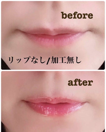 ラシャスリップス/ラシャスリップス/リップグロスを使ったクチコミ(2枚目)