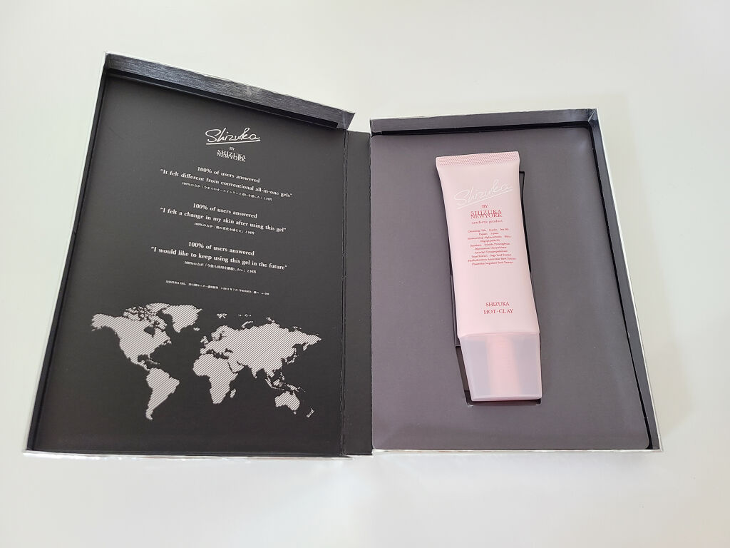 シズカホットクレイクレンジング/Shizuka BY SHIZUKA NEWYORK/クレンジングクリームを使ったクチコミ（3枚目）