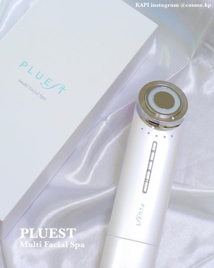 マルチフェイシャルスパ/PLUEST/美顔器・マッサージを使ったクチコミ(1枚目)