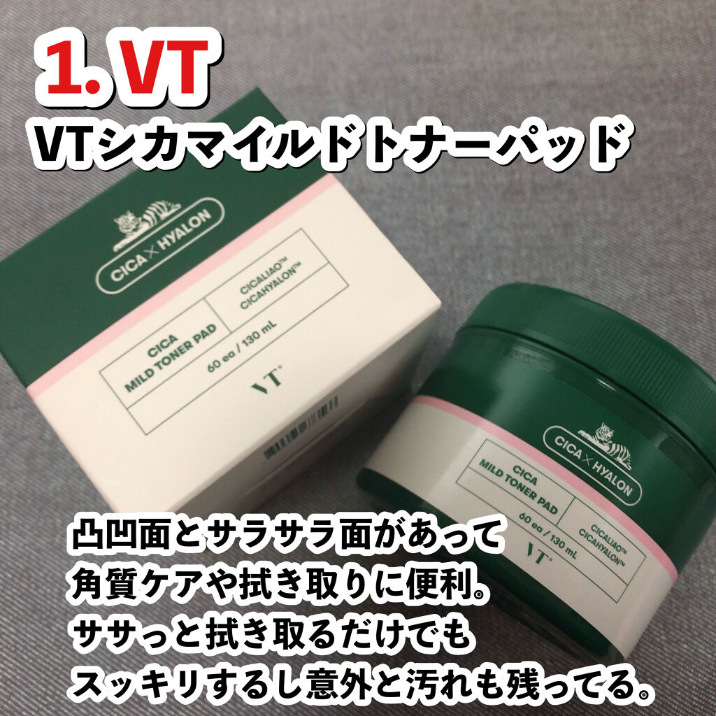 P.D.F A.Cドレッシングアンプルマスク EX/MEDIHEAL/シートマスク・パックを使ったクチコミ（2枚目）