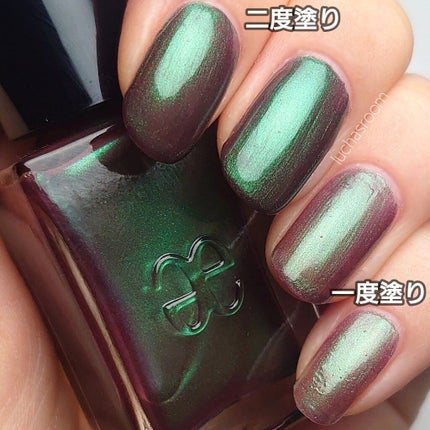 エレガンス ラズル エナメルラッカー 07 Dope/エレガンス ラズル /マニキュアの画像