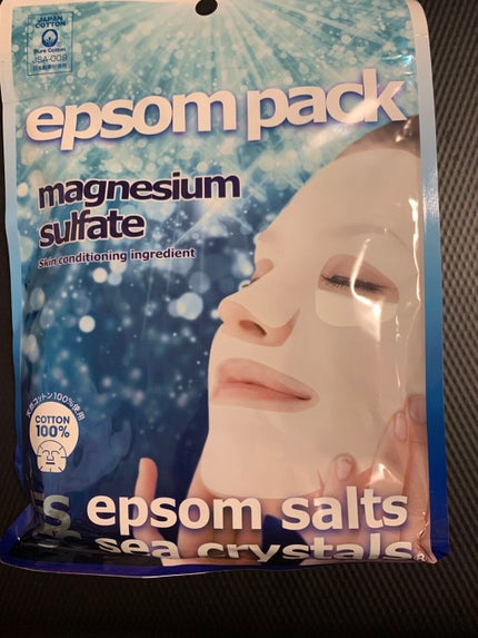 エプソムパック/sea crystals/シートマスク・パックを使ったクチコミ(1枚目)