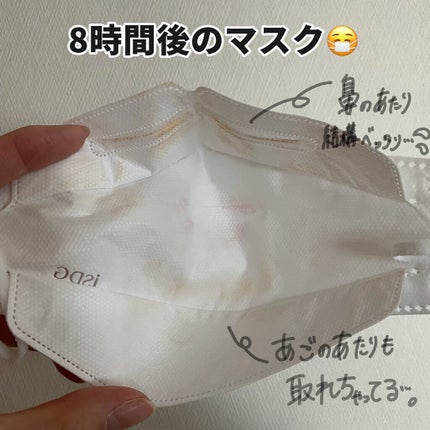 ピンクティーツリーカバークッション/APLIN/クッションファンデーションを使ったクチコミ(7枚目)