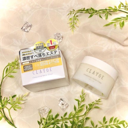 クレンジングバーム クリア/CLAYGE/クレンジングバームを使ったクチコミ(1枚目)